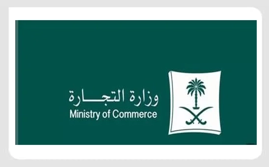 شركاء النجاح تركيب مصاعد جدة (2)